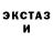 ГЕРОИН хмурый Cyanea K
