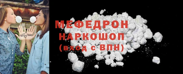 гидропоника Сафоново
