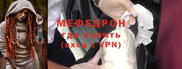 кокаин VHQ Касимов