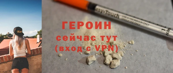 марки lsd Беломорск