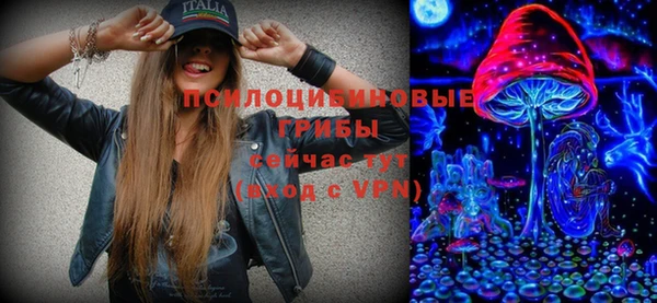 дистиллят марихуана Белоозёрский