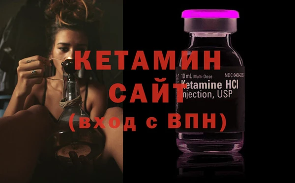 ECSTASY Белокуриха