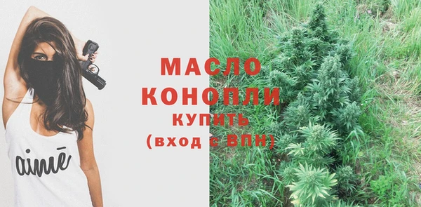 а пвп мука Карталы