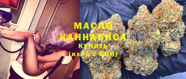 марки lsd Беломорск