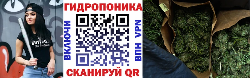 купить   гидра ссылки  Бошки Шишки White Widow  Кумертау 